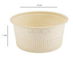 سطل 1300 سی سی گیاهی آملون - Image 4