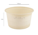 سطل 1500 سی سی گیاهی آملون - Image 3