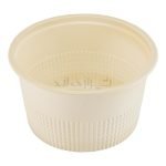 سطل گیاهی 1500 سی سی آملون - Image 2
