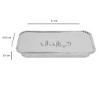 آلومینیوم ویژه 240 - Image 3