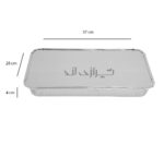 آلومینیوم ویژه 118 - Image 4