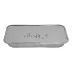 آلومینیوم کبابی 240 هیرو - Image 2