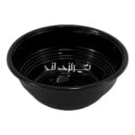 ظرف مهرپارسا کد اچ دی 700