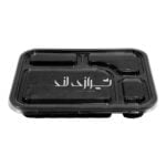 ظرف مهرپارسا کد 403 - Image 3