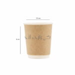 لیوان کاغذی 220 کرافت تک لایه - Image 2