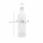 بطری 500 - Image 2