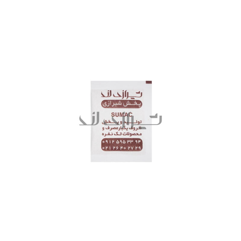 سماق تک نفره (کاغذی)