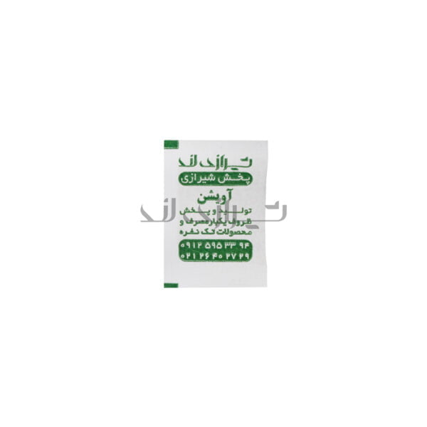آویشن تک نفره