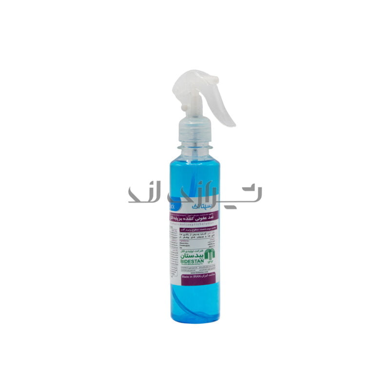محلول ضدعفونی آبی اسپری دار بزرگ