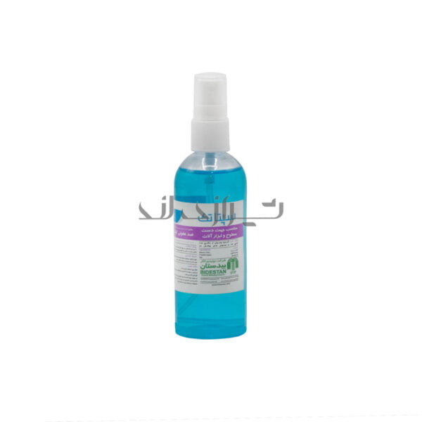 محلول ضدعفونی آبی جیبی