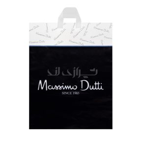 کیسه دسته دار چاپی اسپرت