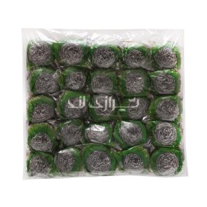 سیم ظرفشویی