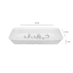 دیس فوم M23 کوچک - Image 2