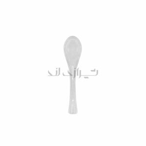 قاشق بستنی 01 کوچک پارس شفاف طب