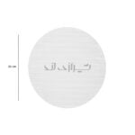 سینگل 26 گرد - Image 2