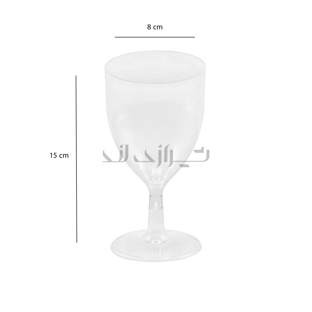 جام بهار 320 - Image 2