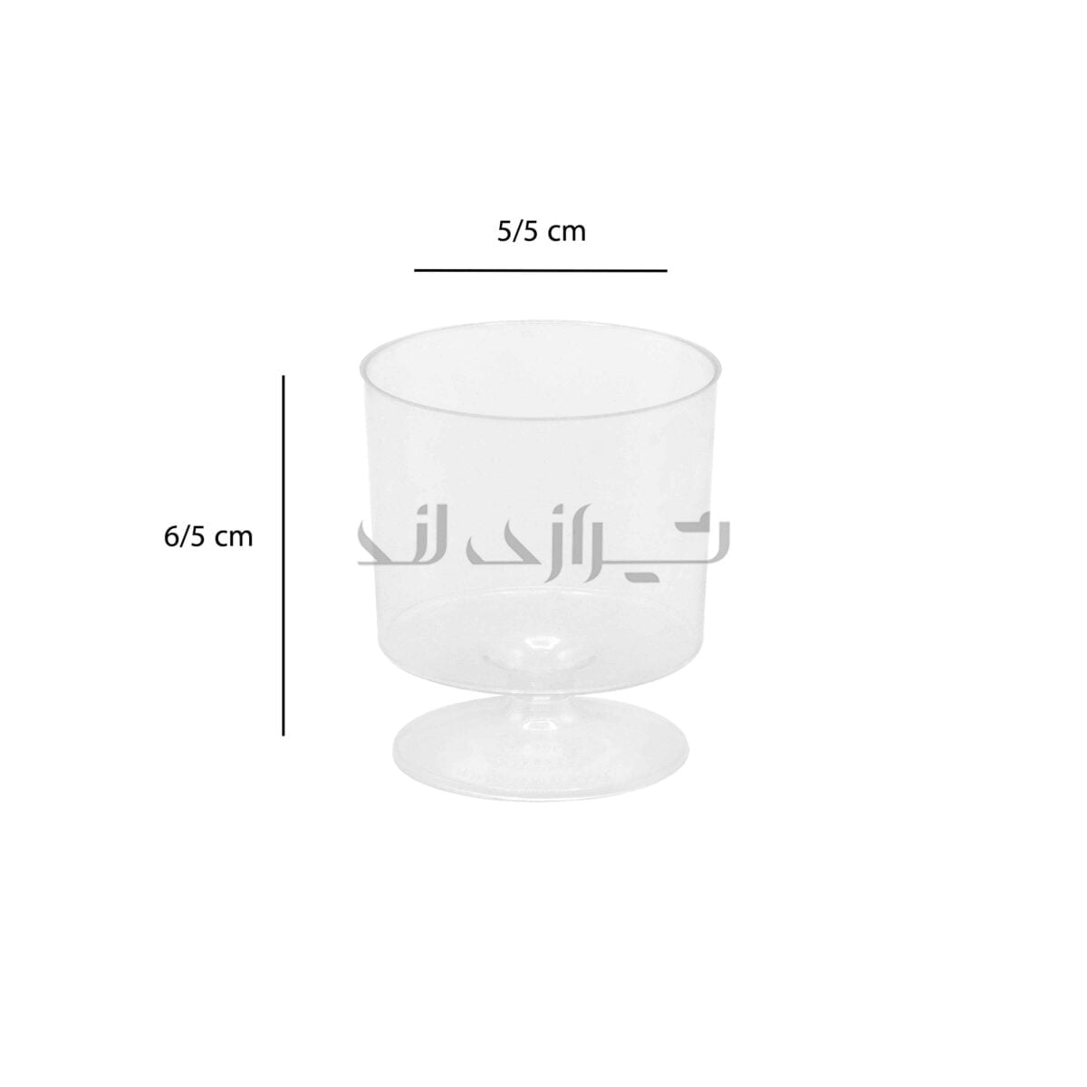 مینی جام نگین 90 - Image 2