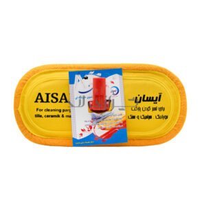 طی حوله