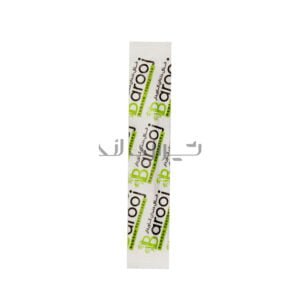 خلال دندان کاوردار