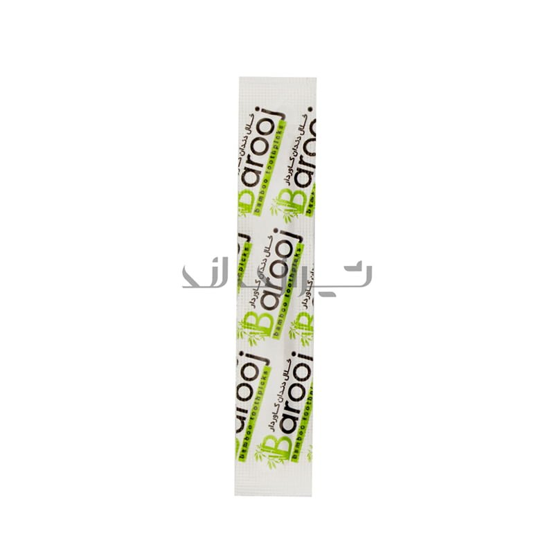 خلال دندان کاوردار