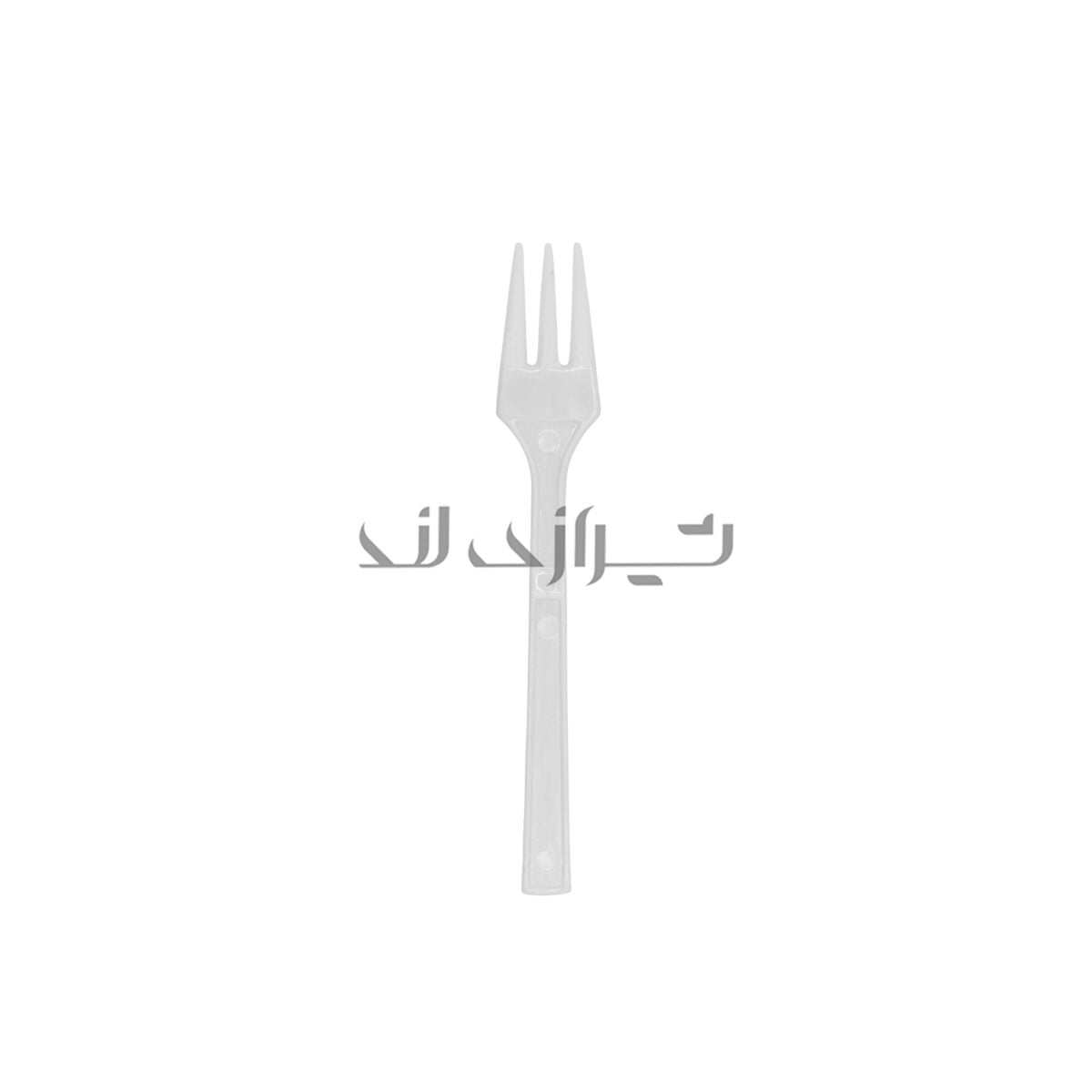 چنگال سه شاخ شیری