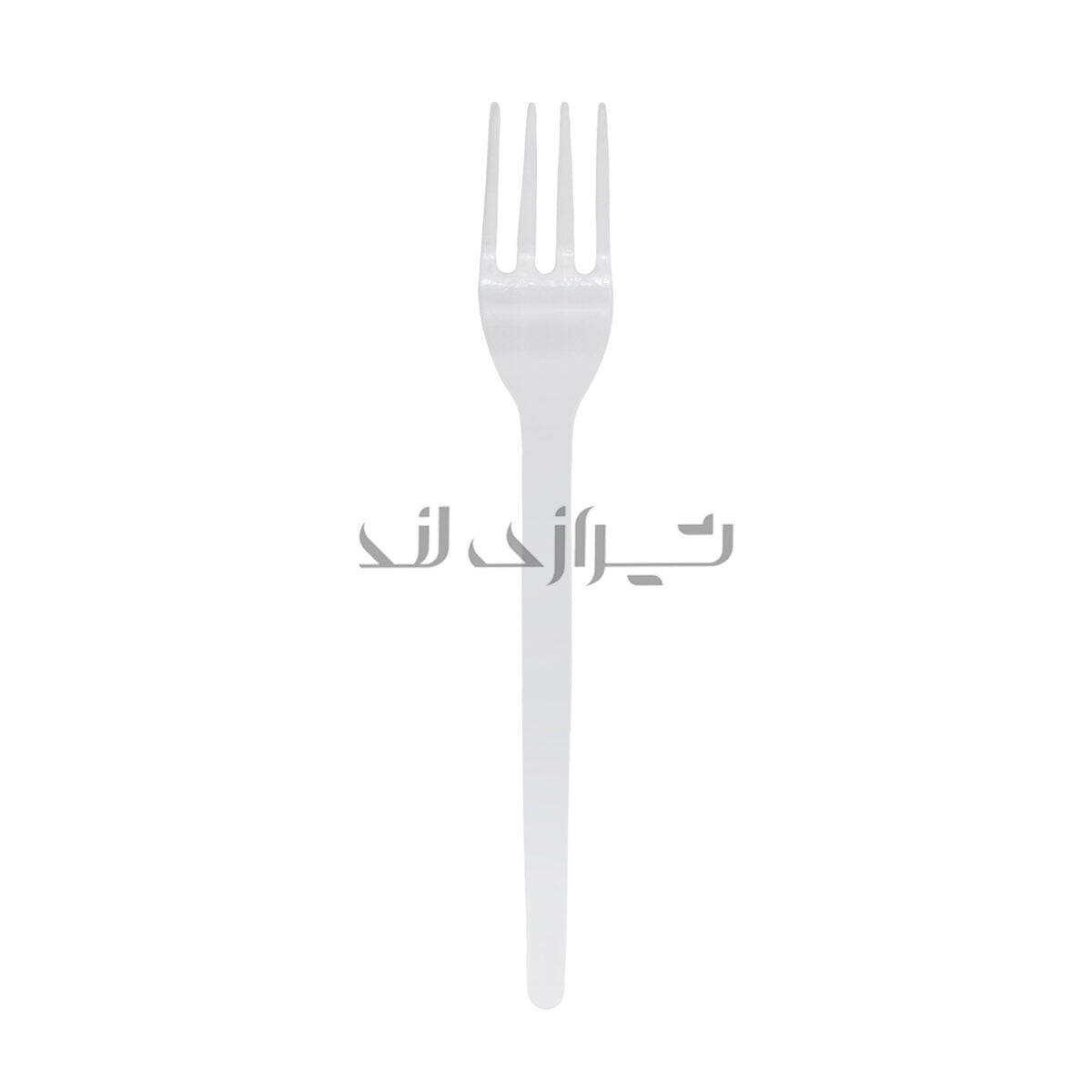 چنگال P.P شیری