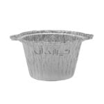 قابلمه آلومینیوم 250 - Image 4