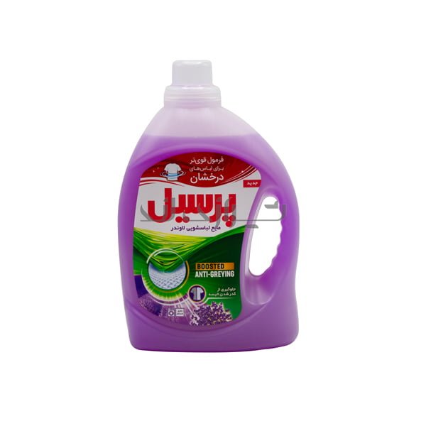 مایع لباسشویی پرسیل 2/7 بزرگ بنفش
