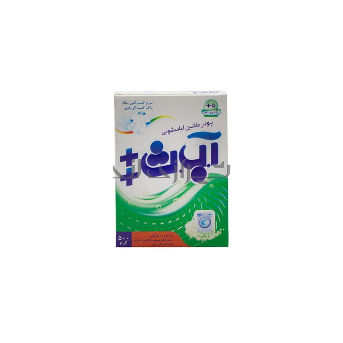 پودر ماشین لباسشویی آ.ب.ث