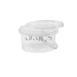 سطل ماکروویو 550 سی سی پویش - Image 2