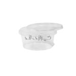 سطل ماکروویو 750 سی سی پویش - Image 2