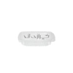 دلی کوتاه پرشیا