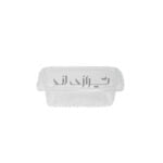 دلی بلند پریما