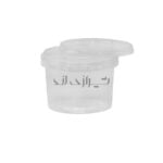 سطل ماکروویو 310 سی سی - Image 2