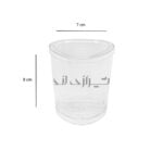 دسری آیلین 200 سی سی - Image 4