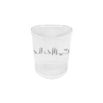 دسری آیلین 200 سی سی