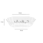 دسری شایلین 200 کوشا