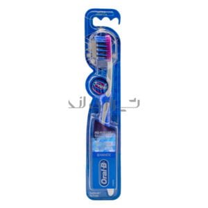 مسواک اورال بی تیریدی
