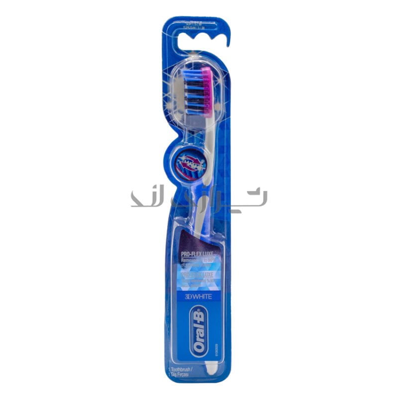 مسواک اورال بی تیریدی