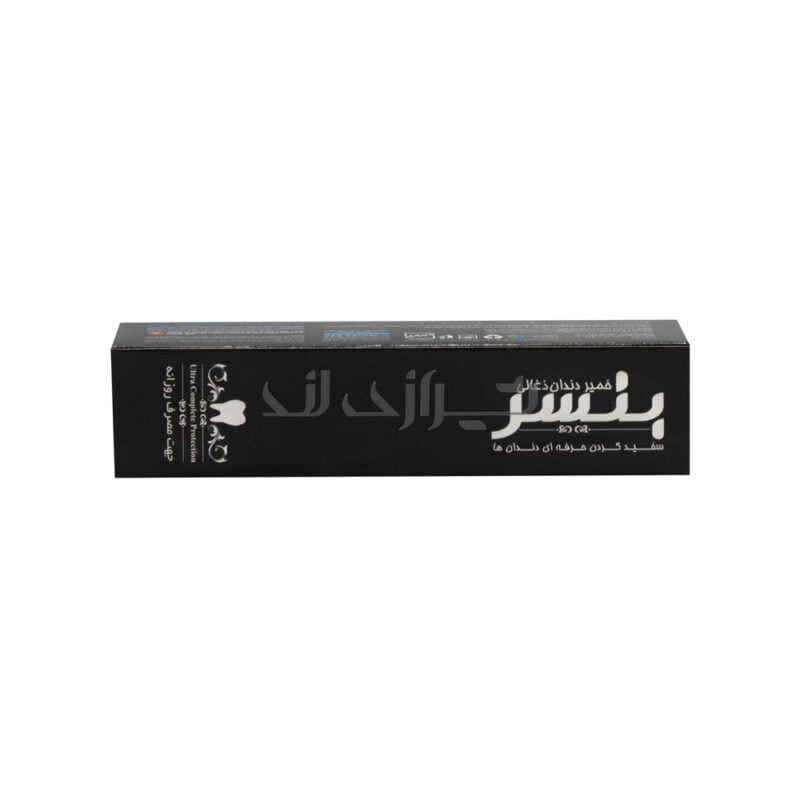 خمیر دندان بنسر زغالی