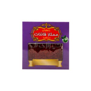 زعفران معمولی