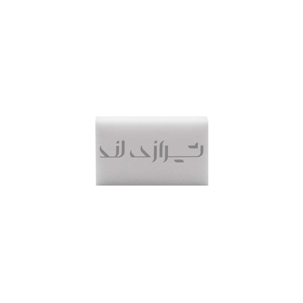 ابر جادویی