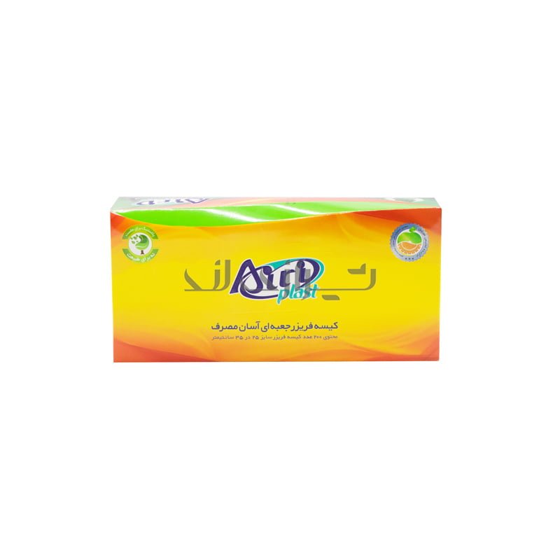 کیسه فریزر جعبه ای ایری پلاست