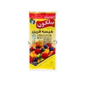 کیسه فریزر چسبی/ساده/تقویمی "پیلگون"
