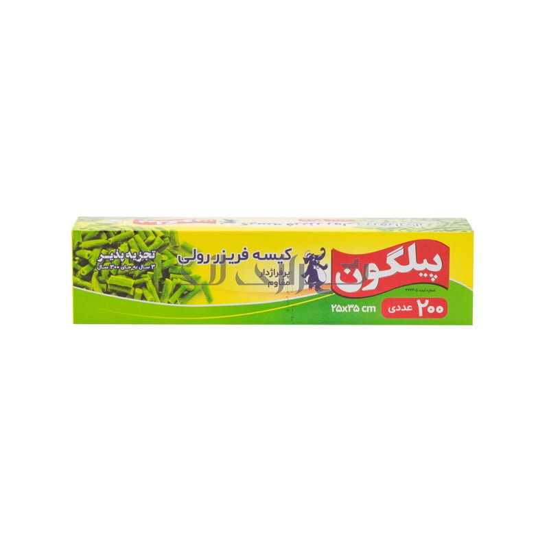کیسه فریزر رولی 200 عددی "پیلگون"