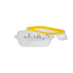 ظرف فریزری تترالاک 450 شفاف واشر زرد/صورتی/آبی کلیز - Image 4