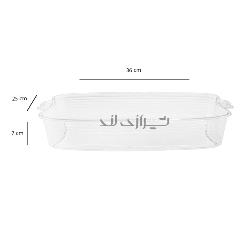الگانس-5000