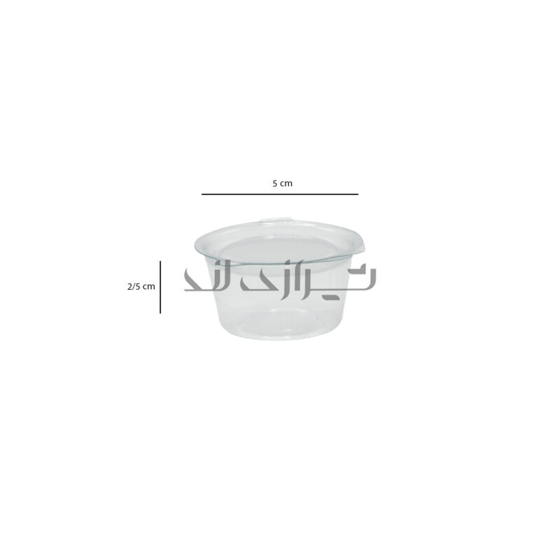 سسی-30-پریما