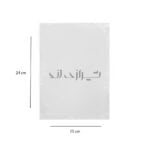 کیسه فریزر 24*15 - Image 2