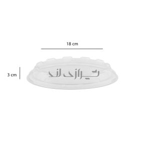 درب ظرف کد اچ دی مهرپارسا